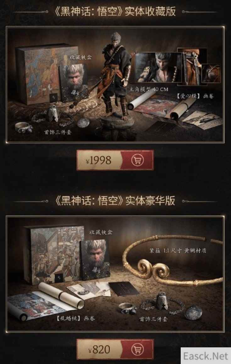 /news/2024/09-29/539780.shtml