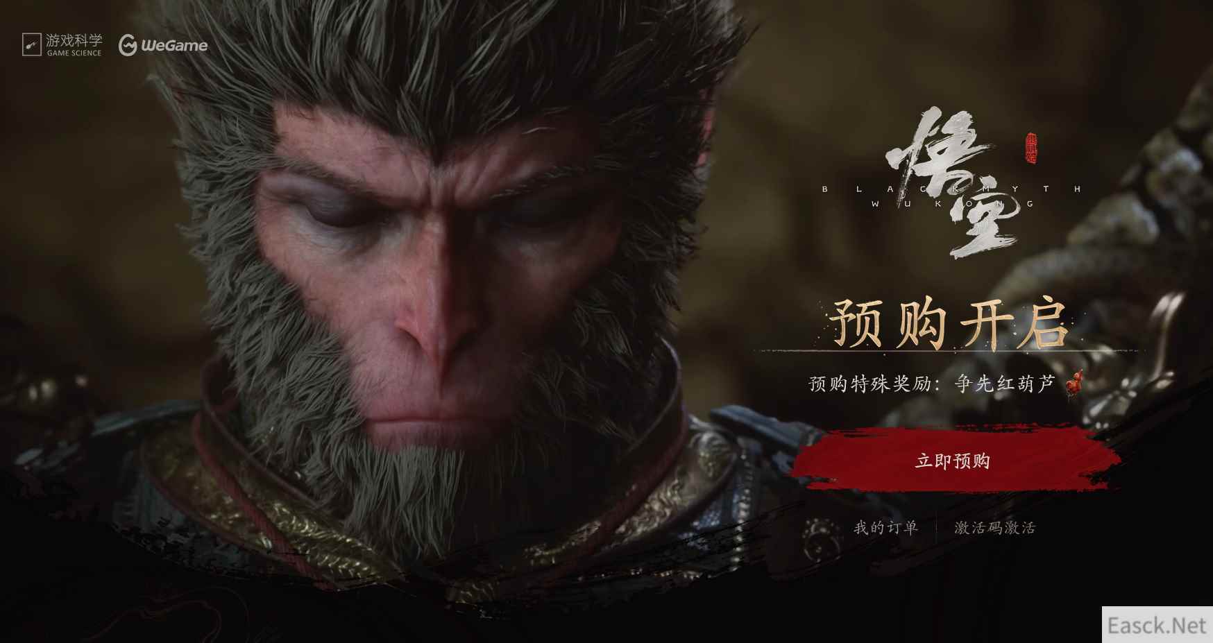 /news/2024/09-29/539794.shtml