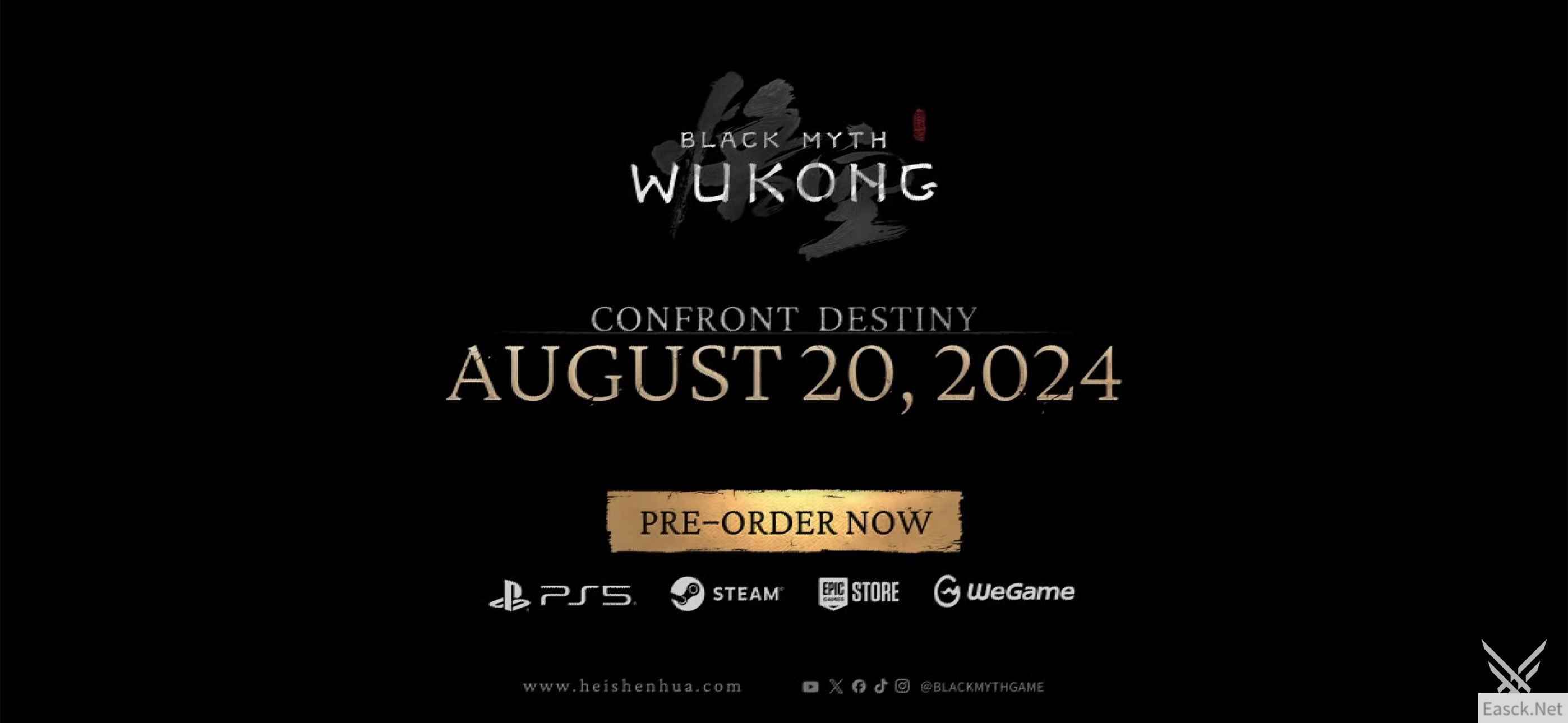 /news/2024/09-29/539797.shtml