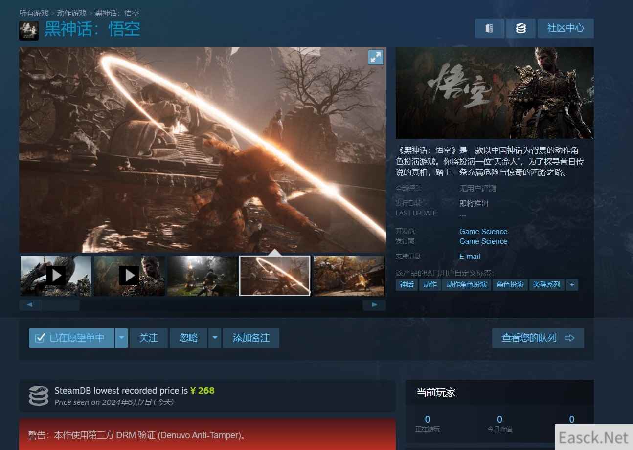 /news/2024/09-29/539798.shtml