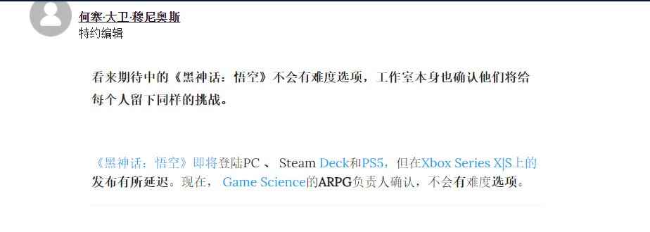 /news/2024/09-29/539803.shtml