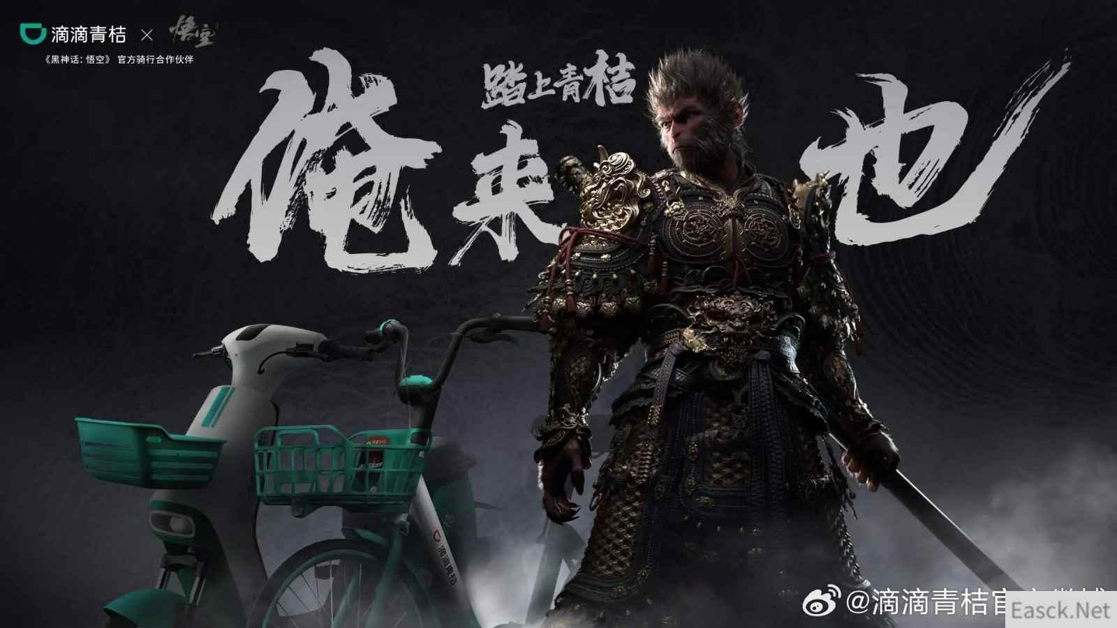 /news/2024/09-29/539841.shtml