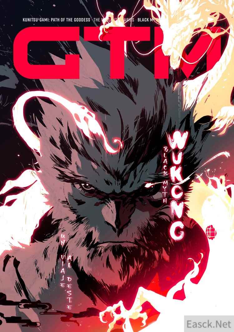 /news/2024/09-29/539847.shtml