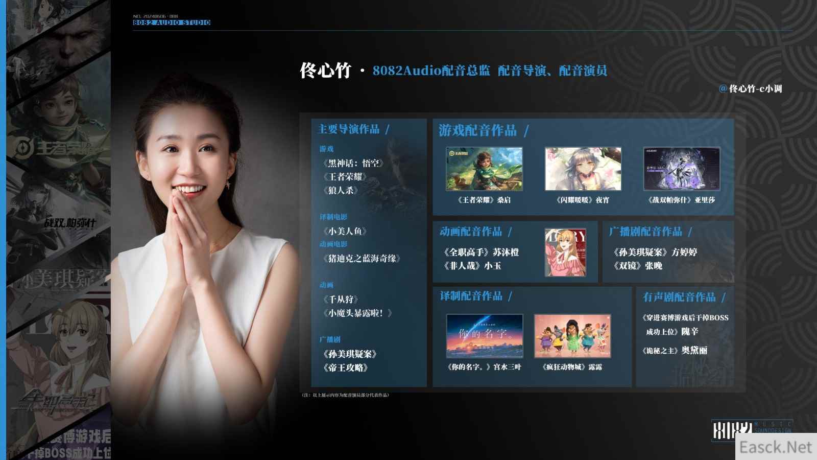 /news/2024/09-29/539851.shtml