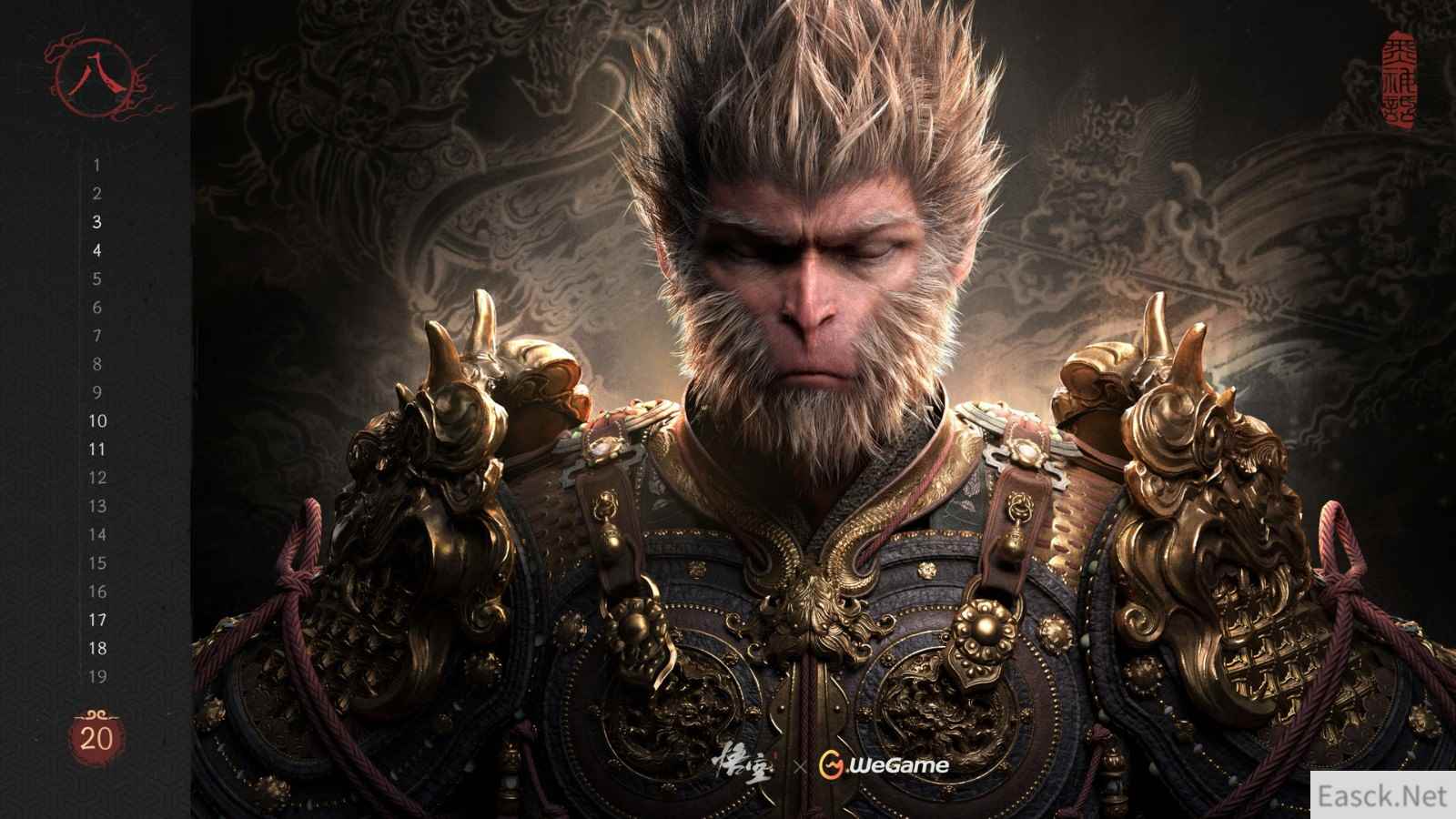 /news/2024/09-29/539865.shtml