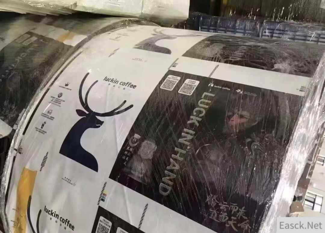 /news/2024/09-29/539867.shtml