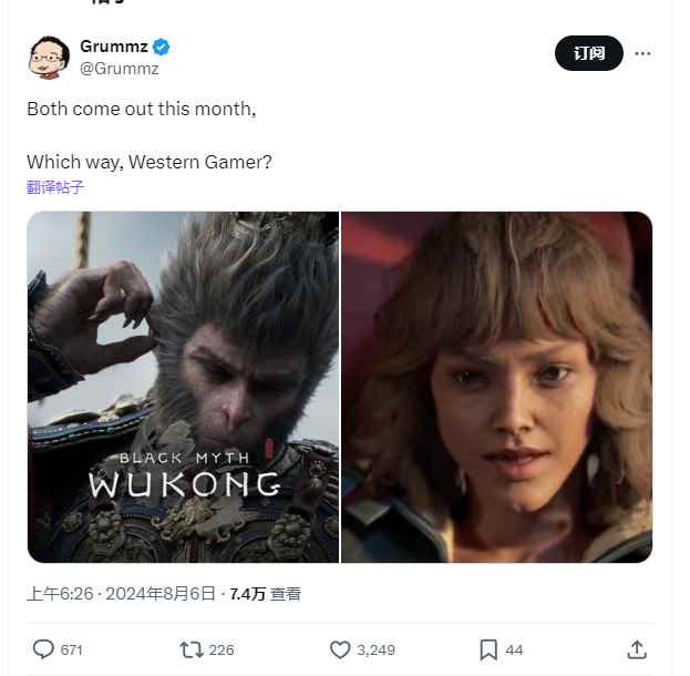 /news/2024/09-29/539913.shtml