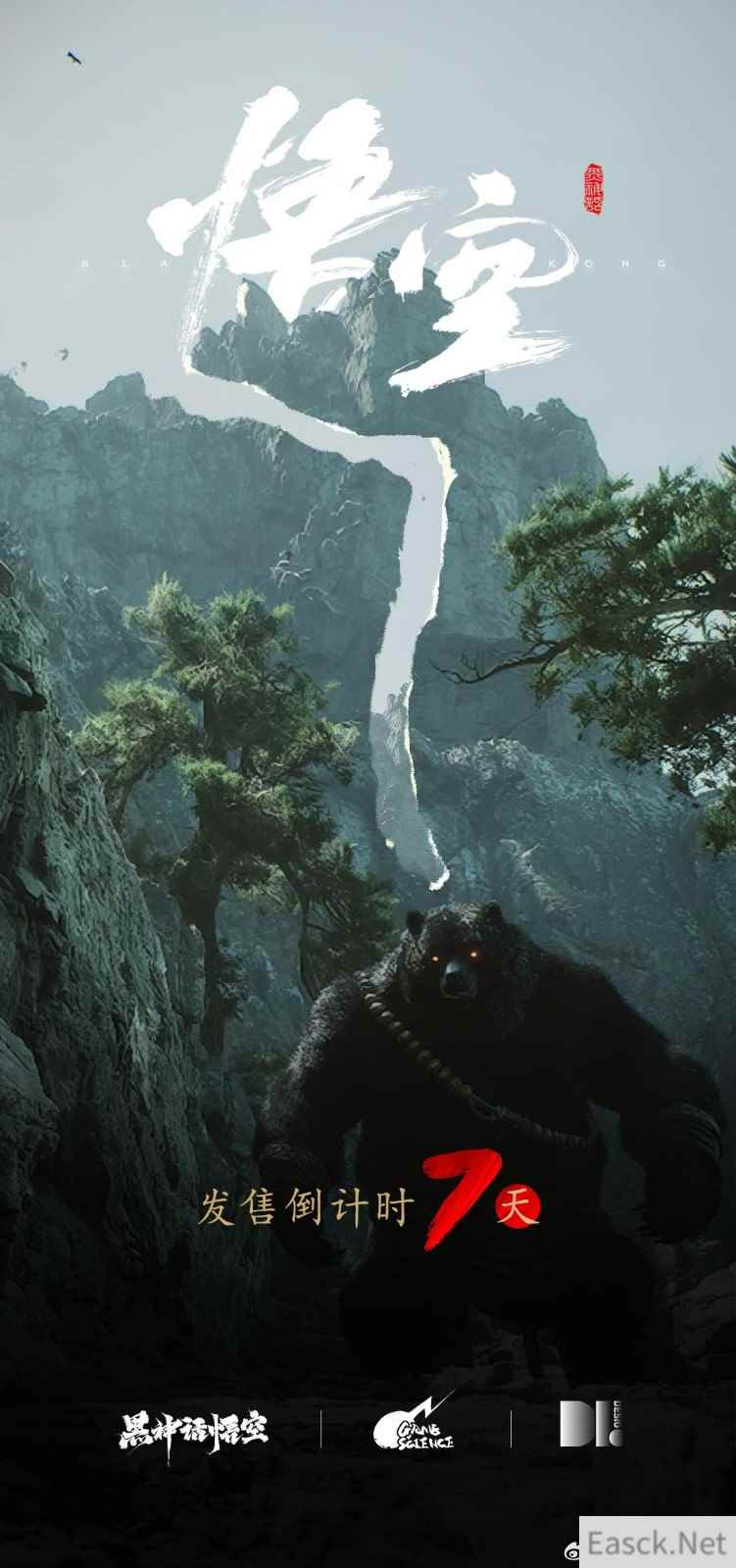 /news/2024/09-29/539917.shtml