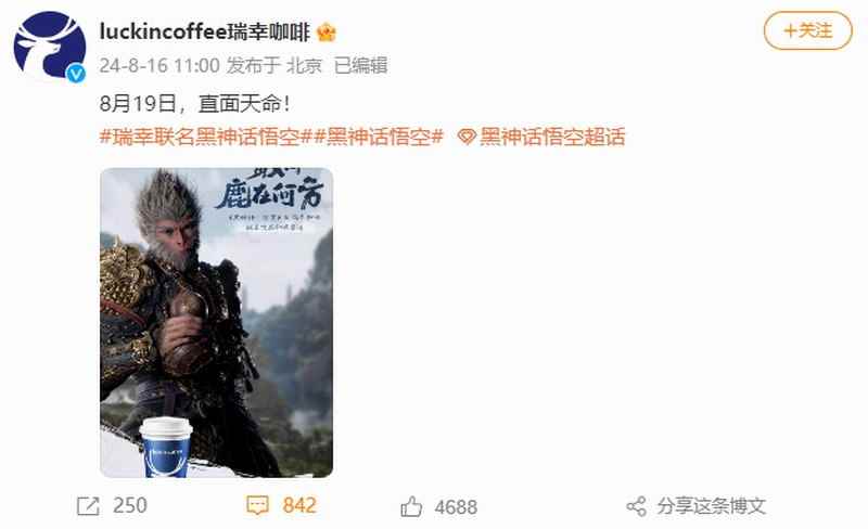 /news/2024/09-29/539972.shtml