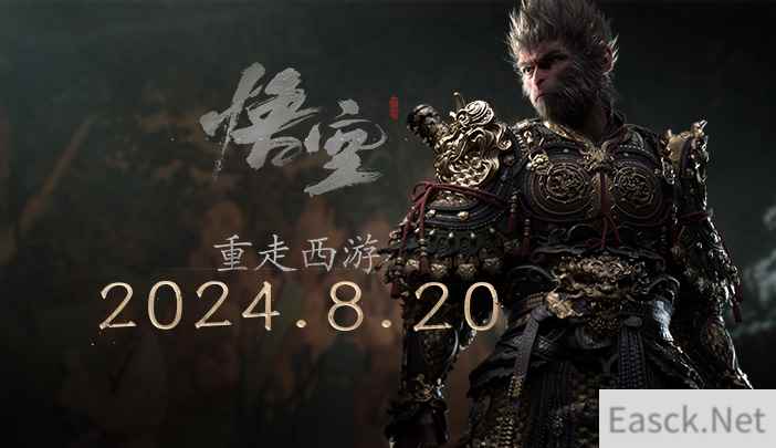 /news/2024/09-29/539980.shtml