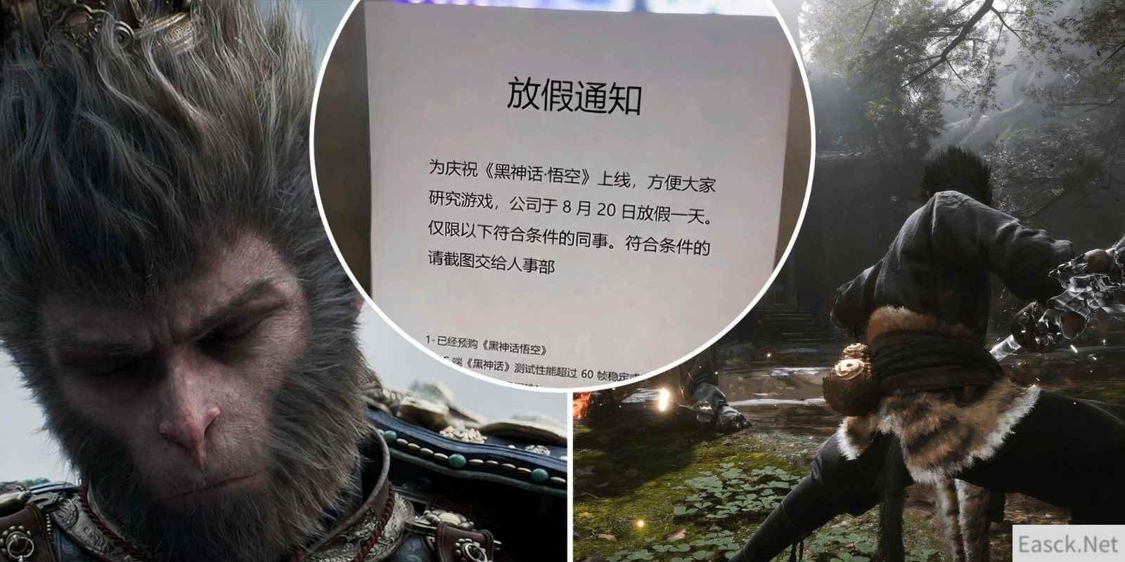 /news/2024/09-29/539984.shtml