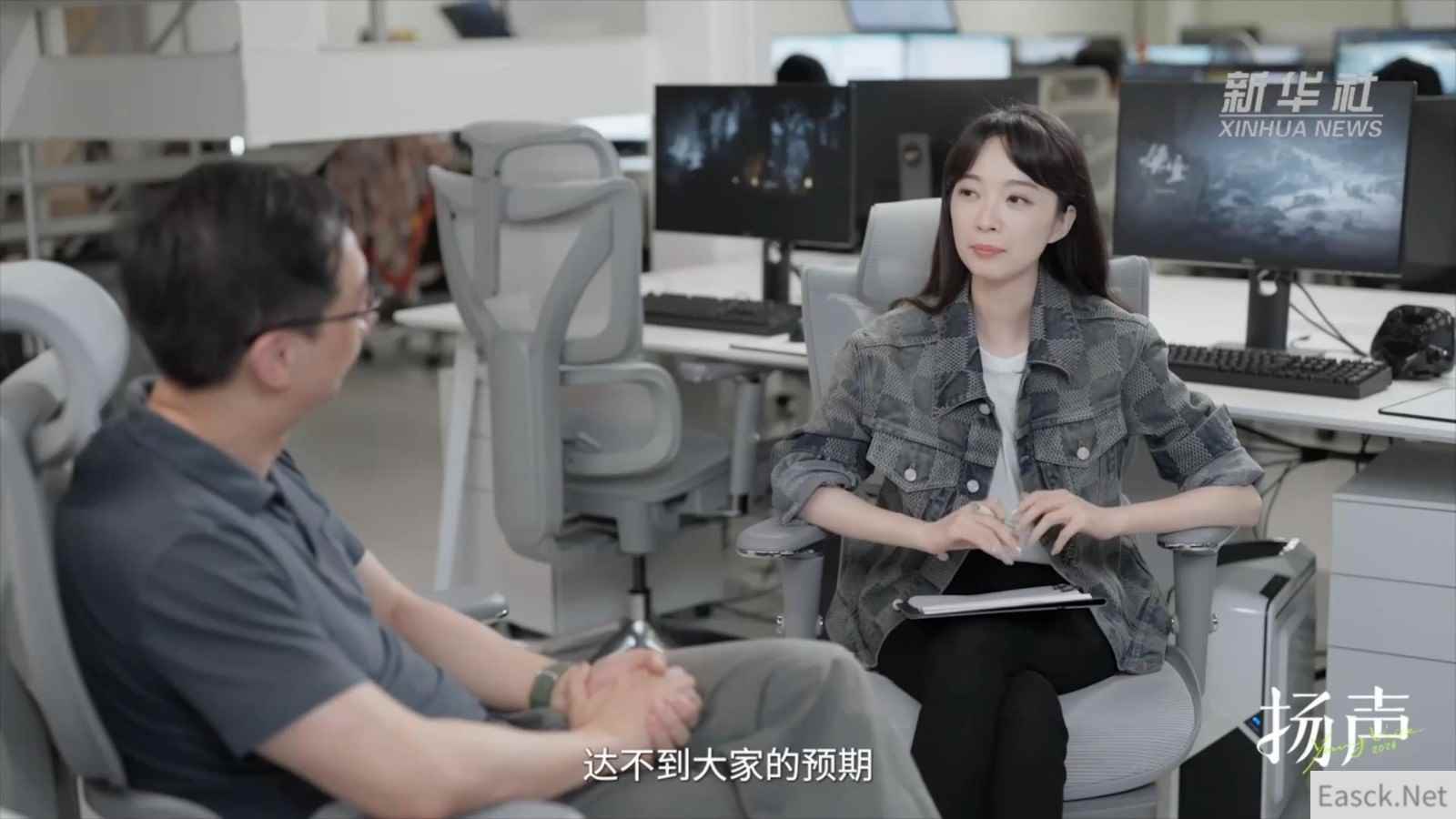 /news/2024/09-29/539995.shtml