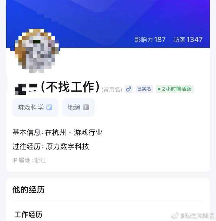 /news/2024/09-29/540017.shtml