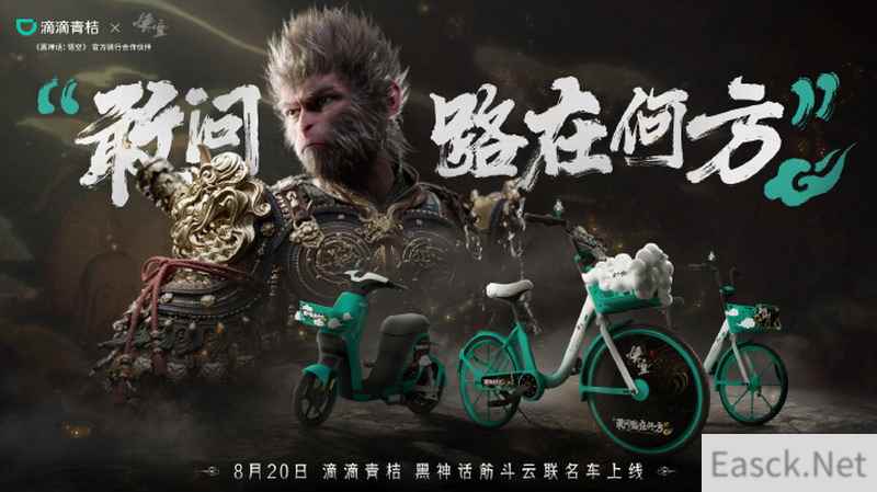 /news/2024/09-29/540033.shtml