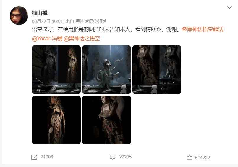 /news/2024/09-29/540038.shtml