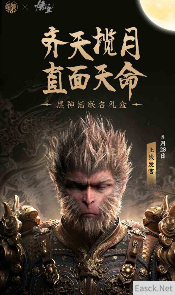 /news/2024/09-29/540096.shtml