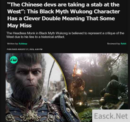 /news/2024/09-29/540124.shtml