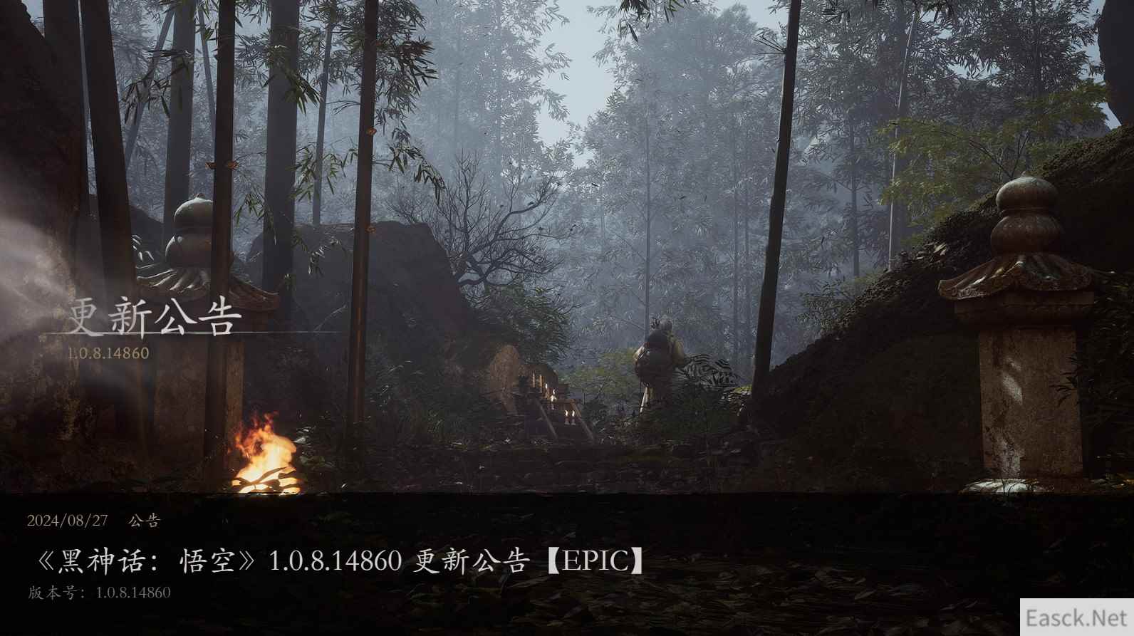 /news/2024/09-29/540131.shtml