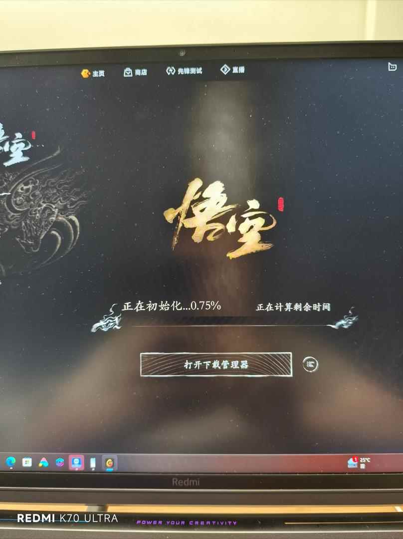 /news/2024/09-29/540157.shtml