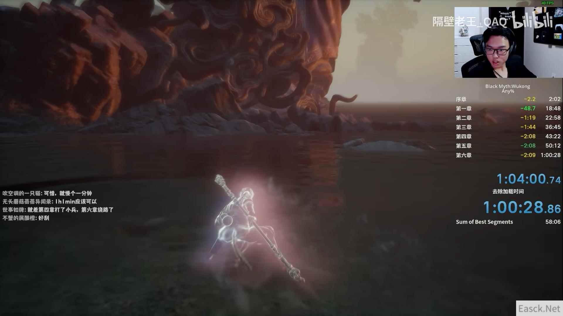 /news/2024/09-29/540163.shtml