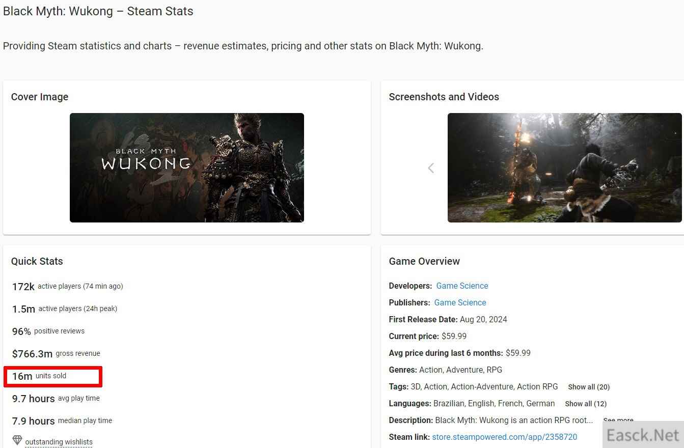 /news/2024/09-29/540165.shtml