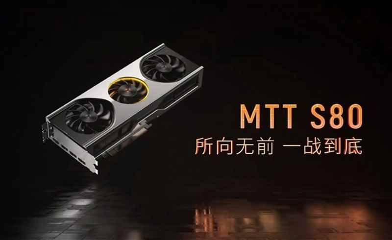 /news/2024/09-29/540177.shtml