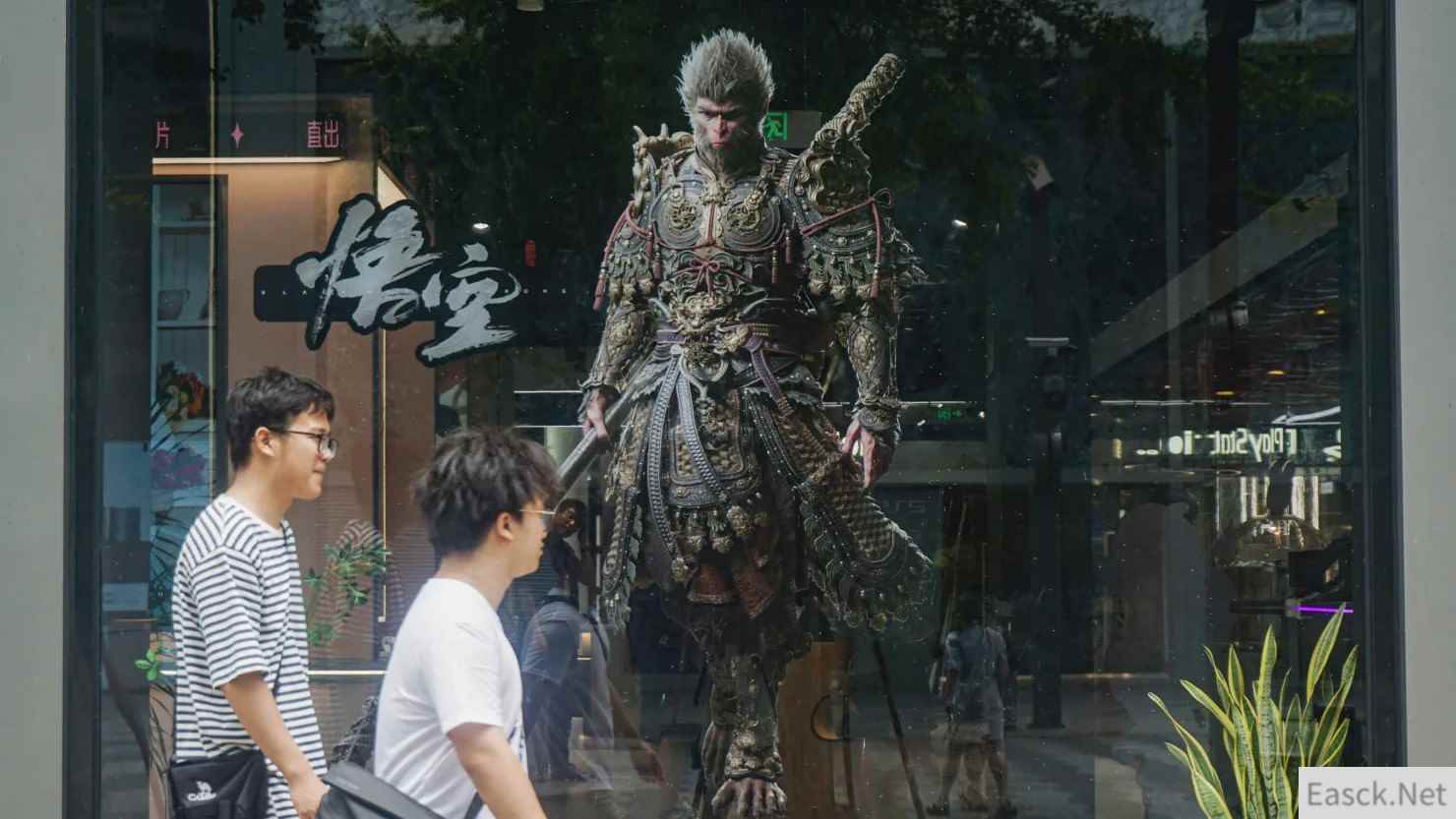 /news/2024/09-29/540195.shtml