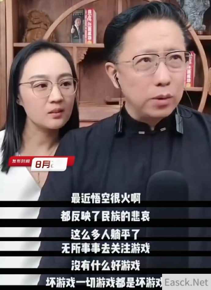 /news/2024/09-29/540229.shtml