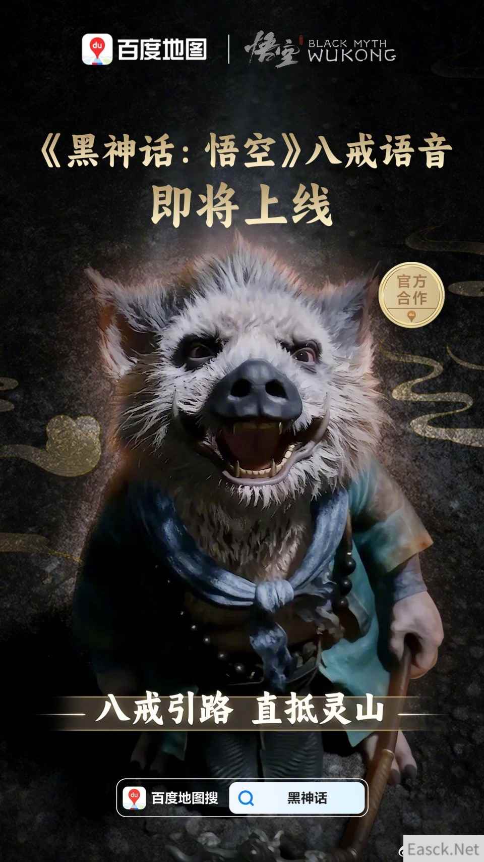 /news/2024/09-29/540237.shtml