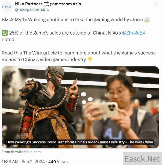 /news/2024/09-29/540239.shtml