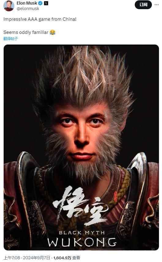 /news/2024/09-29/540265.shtml