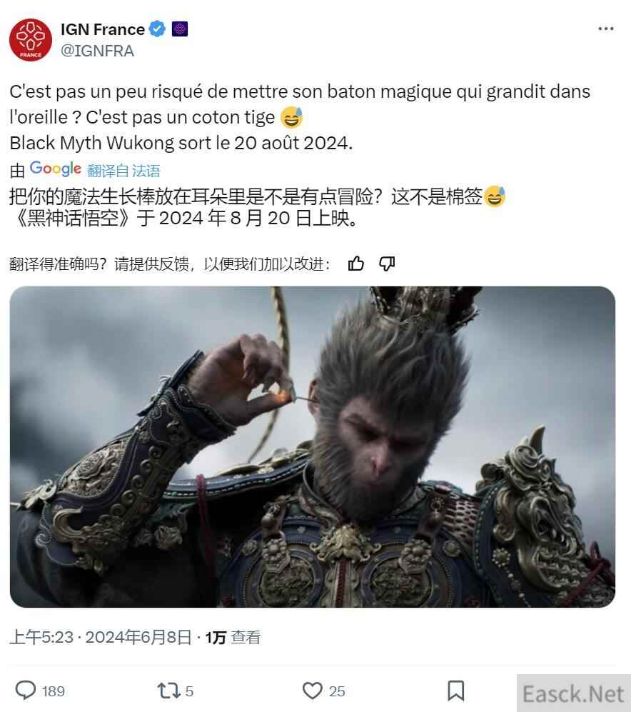 /news/2024/09-29/540288.shtml