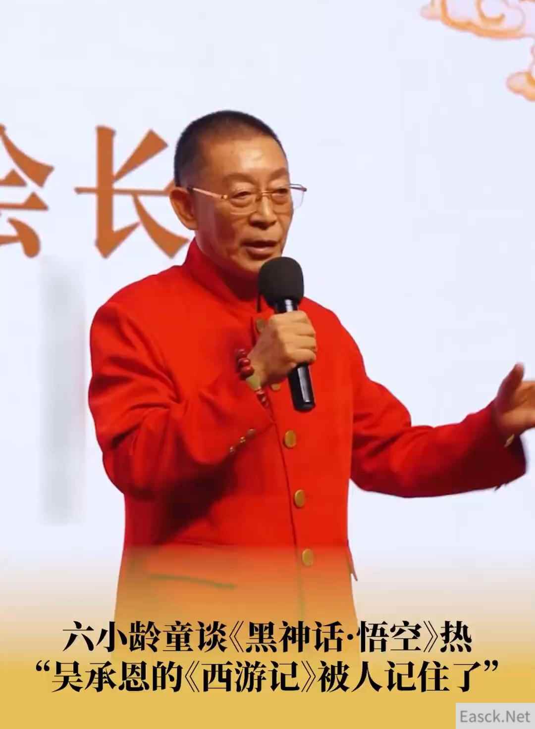 /news/2024/09-29/540301.shtml