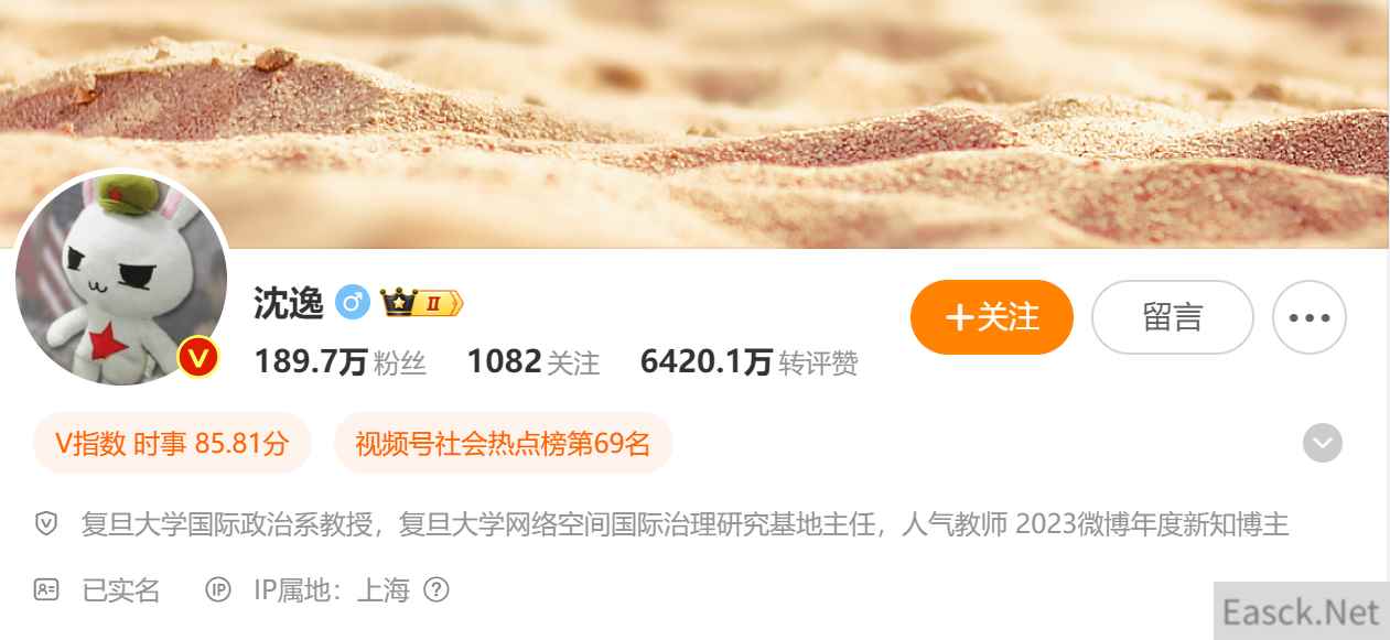 /news/2024/09-29/540315.shtml