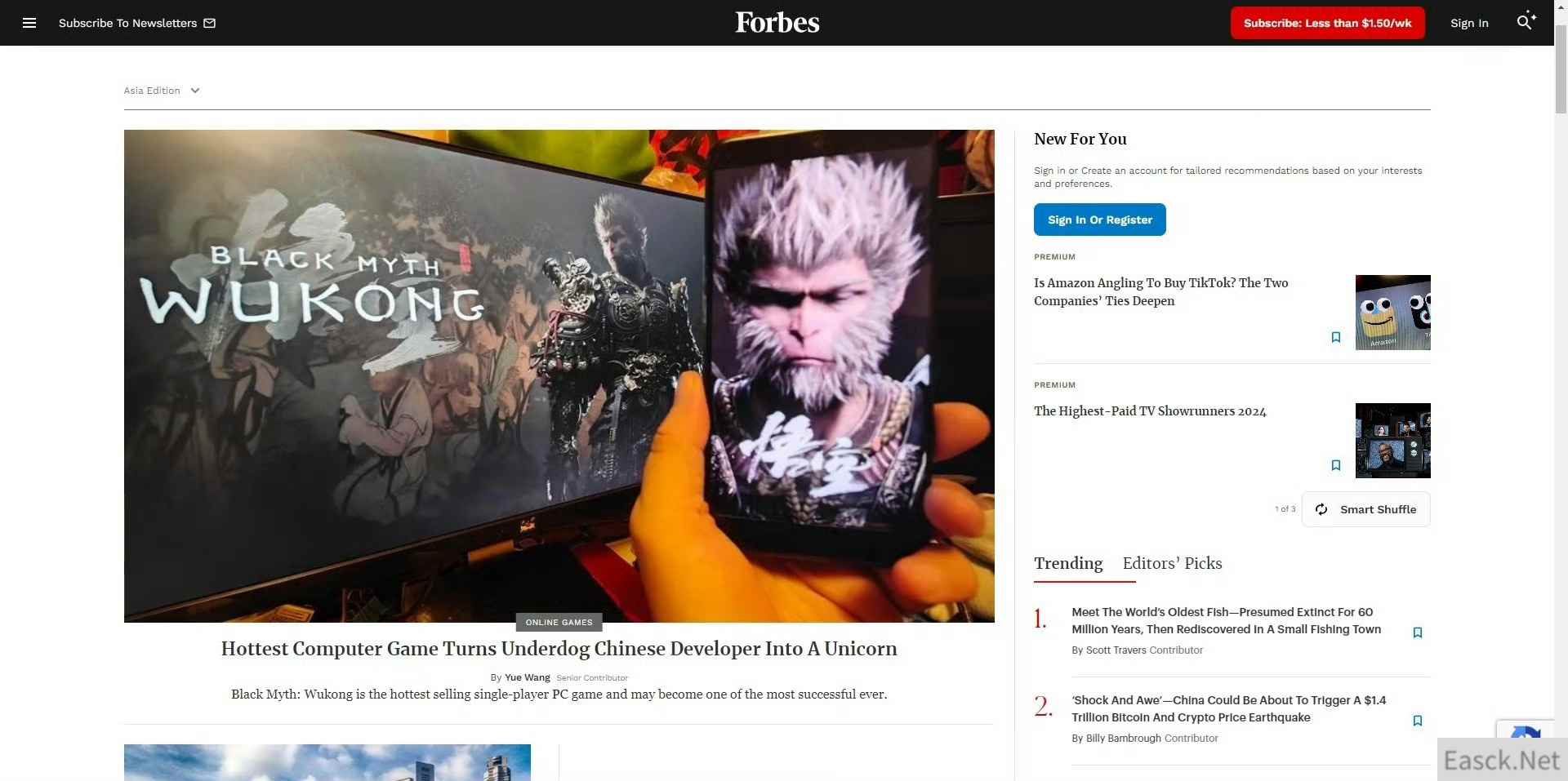 /news/2024/09-29/540328.shtml