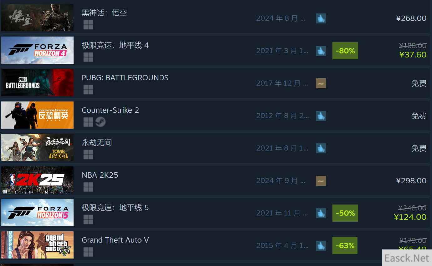 /news/2024/09-29/540332.shtml