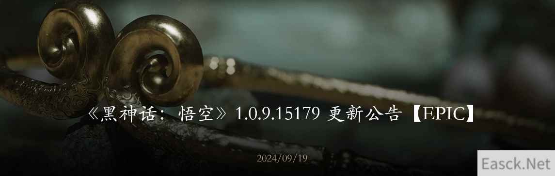 /news/2024/09-29/540363.shtml