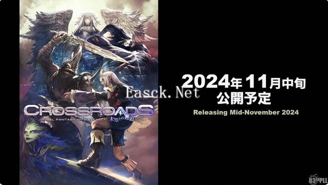 /news/2024/09-30/540635.shtml