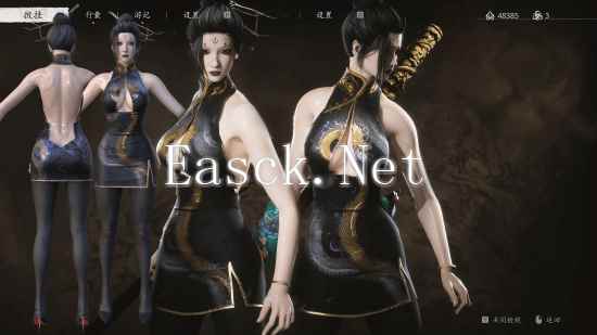 /news/2024/09-30/540782.shtml