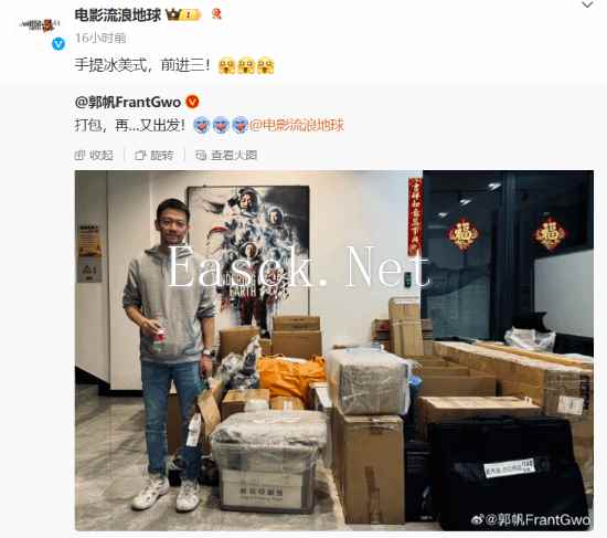 /news/2024/09-30/540792.shtml