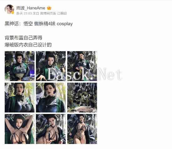 /news/2024/09-30/540807.shtml