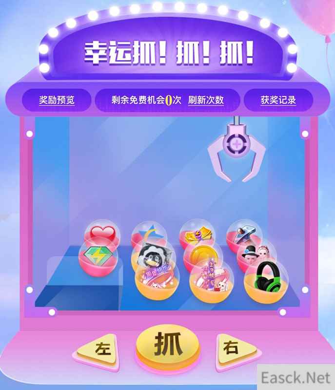 /news/2024/10-01/541769.shtml