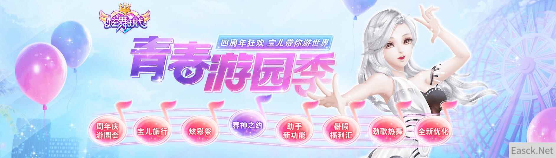 /news/2024/10-01/541778.shtml