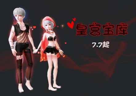 /news/2024/10-01/541782.shtml