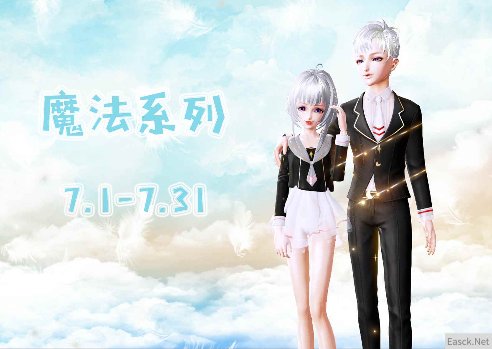 /news/2024/10-01/541783.shtml