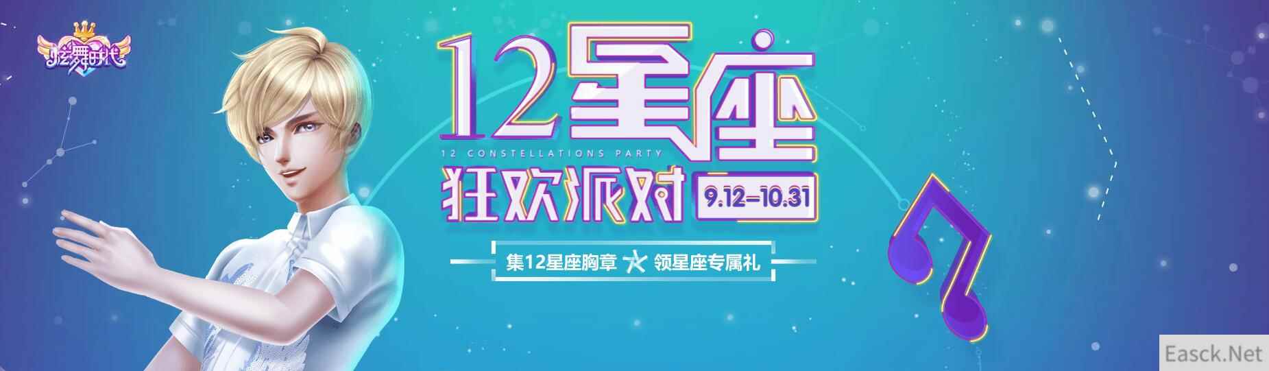 /news/2024/10-01/541788.shtml