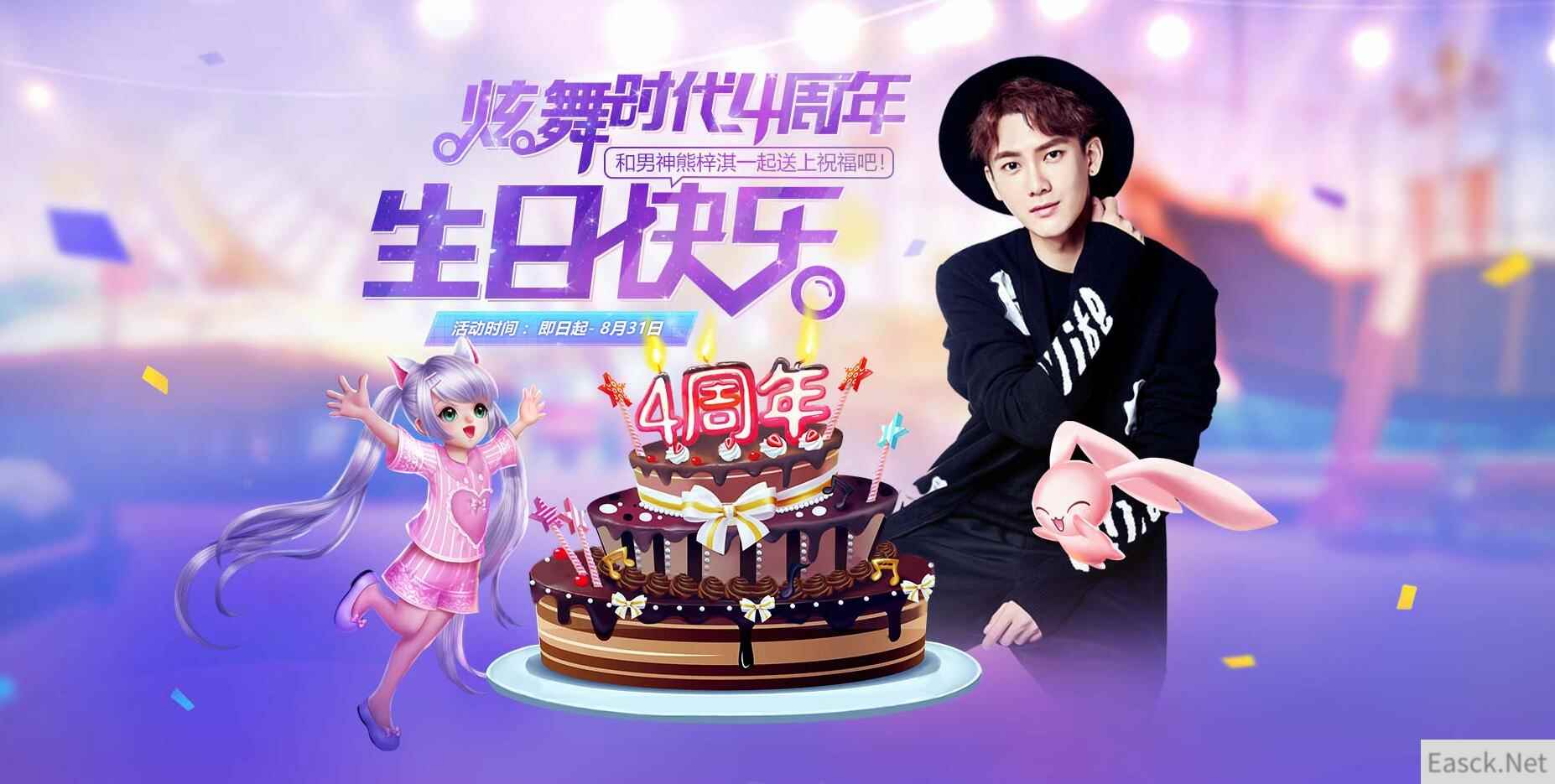 /news/2024/10-01/541791.shtml