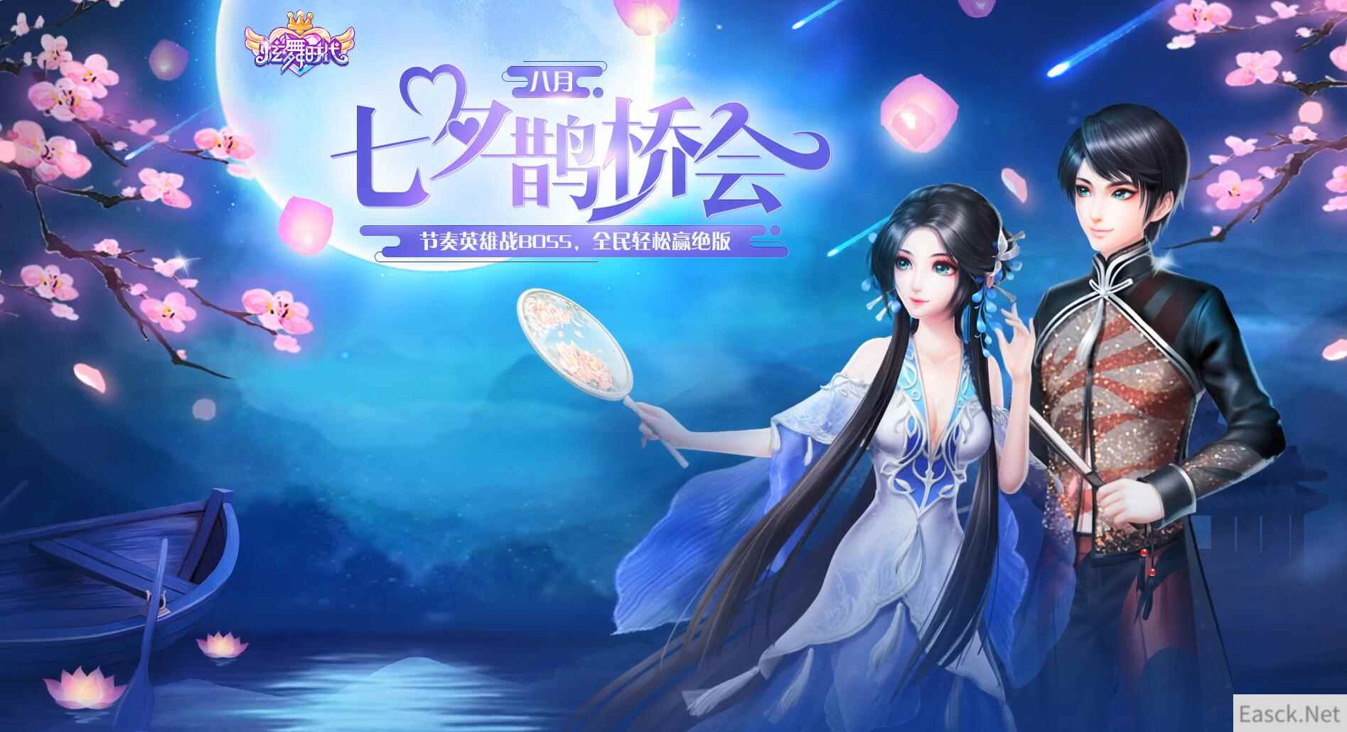 /news/2024/10-01/541804.shtml