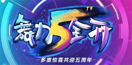 /news/2024/10-01/541809.shtml