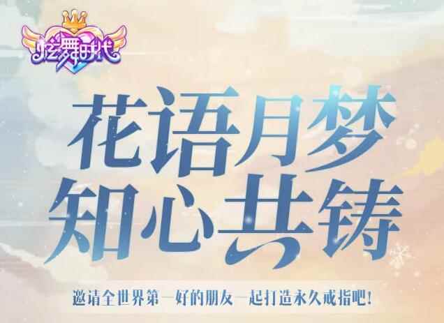 /news/2024/10-01/541810.shtml